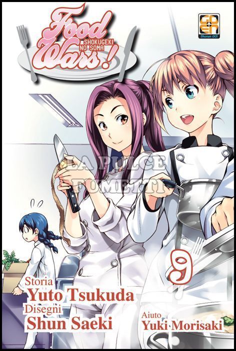 YOUNG COLLECTION #    42 - FOOD WARS 9